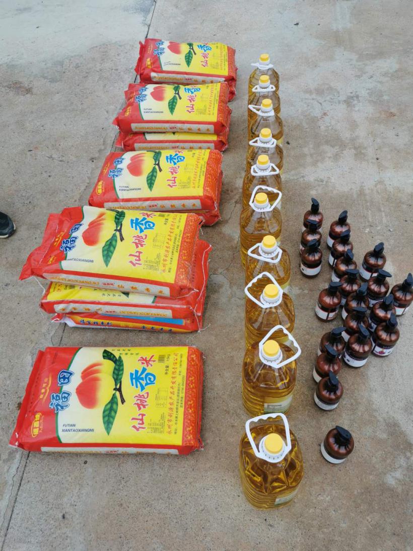 DC首届“生活关爱计划”在湖南永州举行