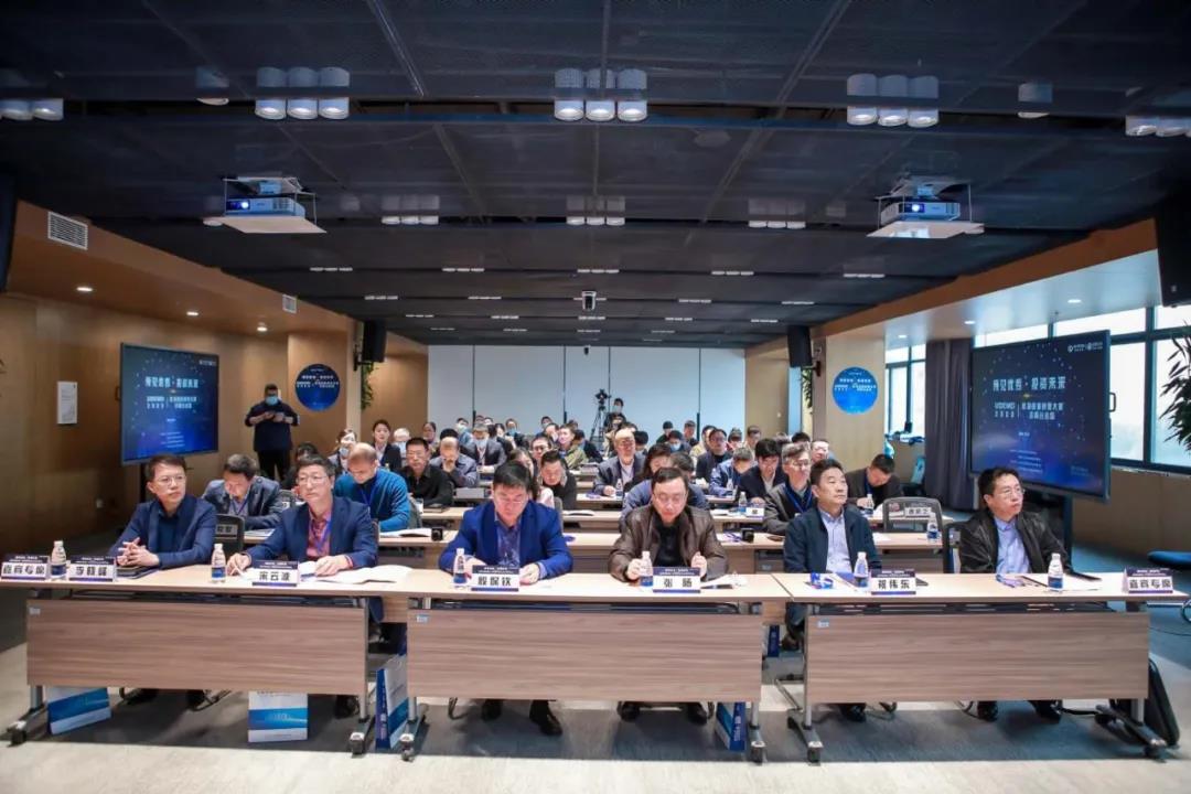 UDEMO2020优投创新创业大赛济南分会场成功举办