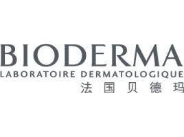 法国贝德玛卸妆水怎么样？这篇文章告诉你