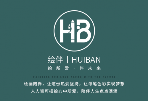 绘伴为什么这么火?