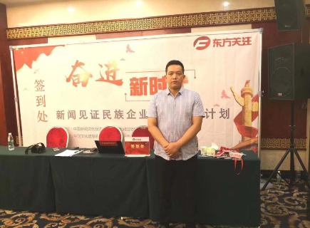 ä¸å›½è‘—åä¸åŒ»é¢†å…ˆäººç‰©â€”â€”æŽæ¶›