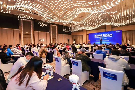 2020烟å°åˆ›æ–°é¡¹ç›®è·¯æ¼”åŠèµ„æºå¯¹æŽ¥ä¼šæˆåŠŸä¸¾åŠž