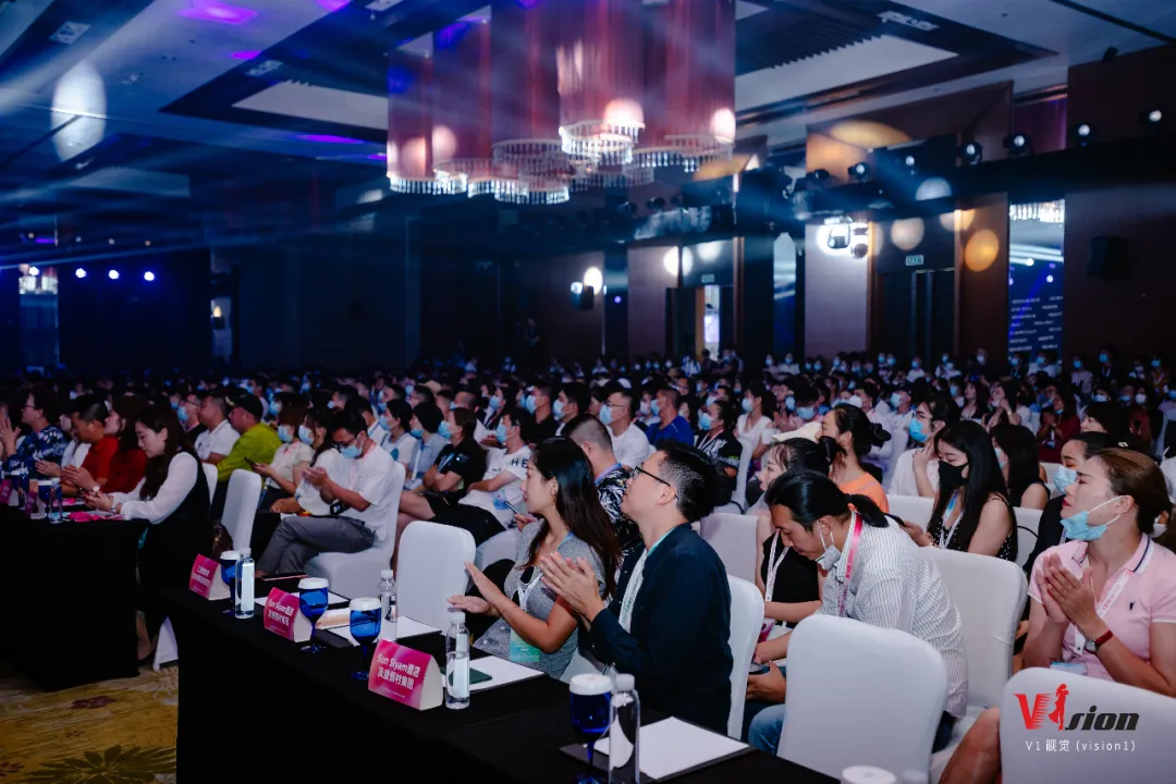 V1，与婚礼人一路同行，2020中国婚礼行业高峰论坛