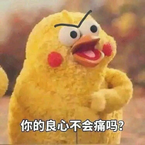 新衣服都会让你皮肤过敏？中招的不止是敏感肌！