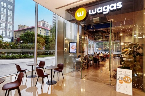 英皇集团中心圣诞节福利大派送，查收独属于你的圣诞惊喜！