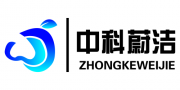 中科蔚洁除甲醛产品荣获2020＂除甲醛产品十大品牌＂