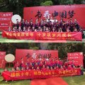 书香中国梦——红色少年成长礼喜迎建党百年