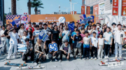 陆地乘风 2024保定夏季滑板大赛激情开赛，出色蓝不住