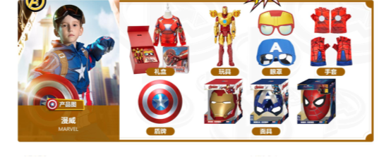 1775811158175342.png 图片6.png