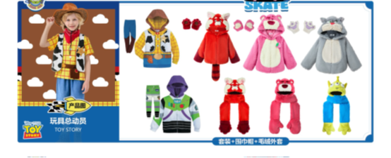 1775811146408830.png 图片5.png