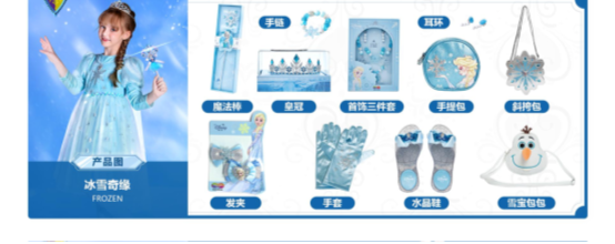 1775811131876495.png 图片4.png