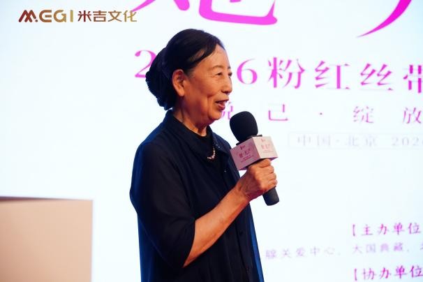 图片 5.jpg