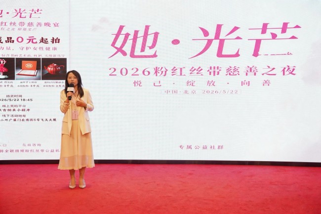 图片 2.jpg