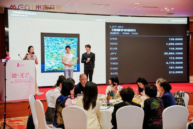 图片 24.jpg