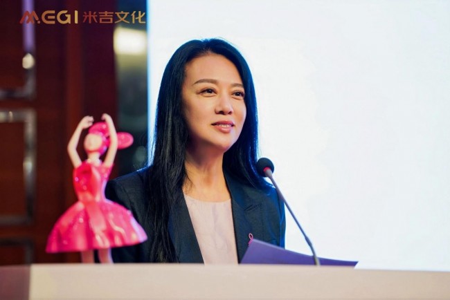 图片 6.jpg