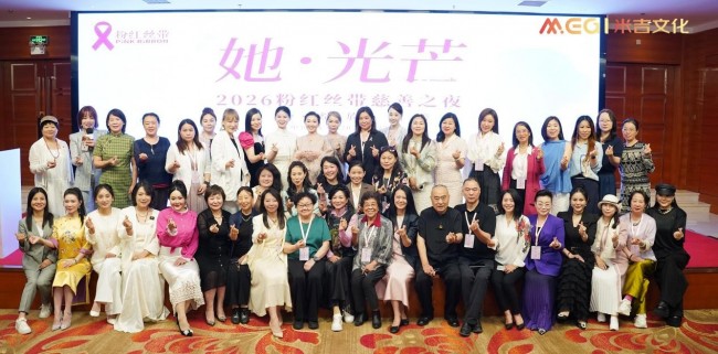 图片 2.jpg