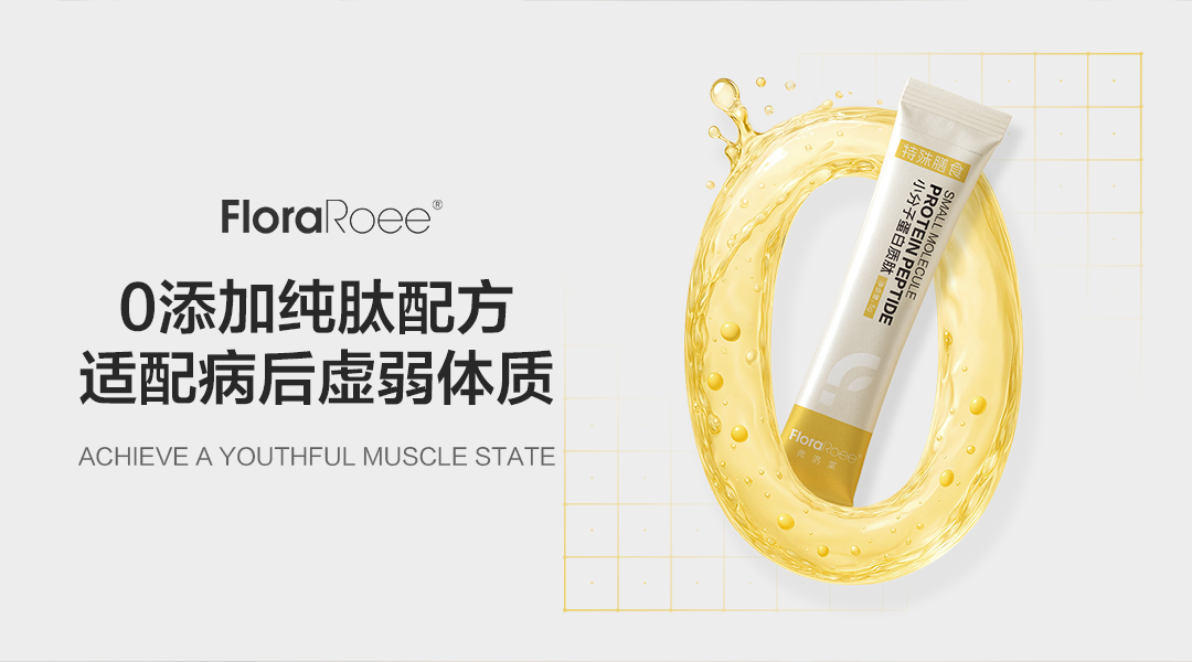 1769152300474196.png 微信图片_20251126114644_539_48.png